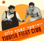YiddishFightClub